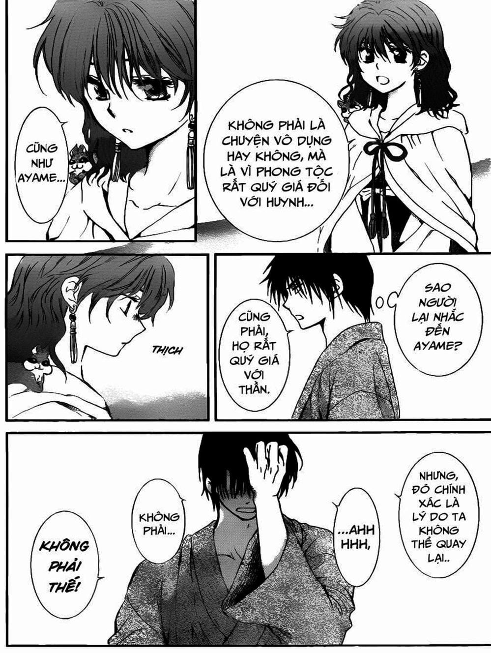 Truyện Tranh Đóa Hoa Bùng Cháy - Yona Of The Dawn trang 7