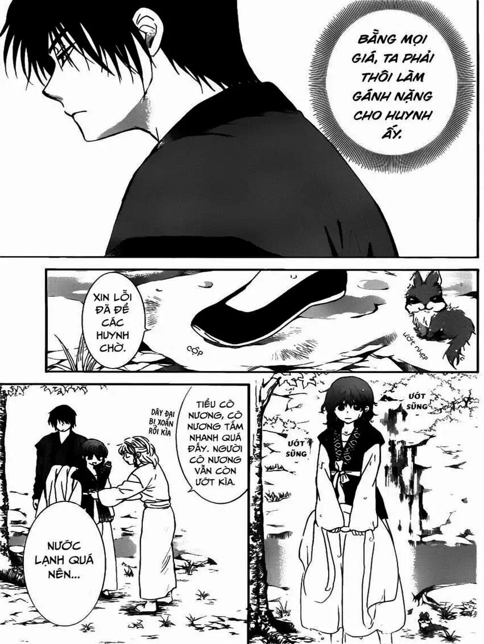 Truyện Tranh Đóa Hoa Bùng Cháy - Yona Of The Dawn trang 7