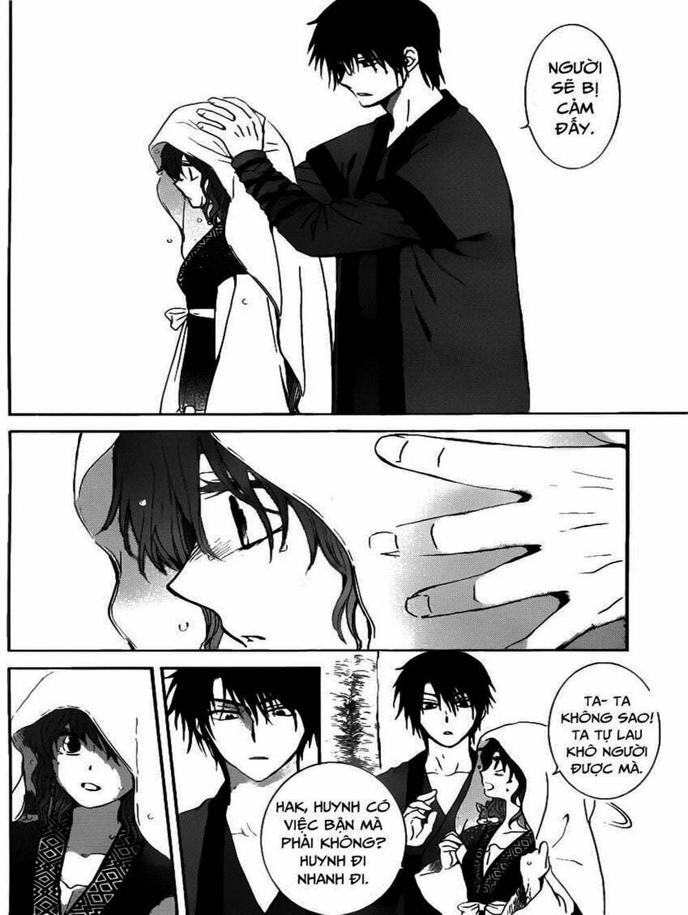 Truyện Tranh Đóa Hoa Bùng Cháy - Yona Of The Dawn trang 7