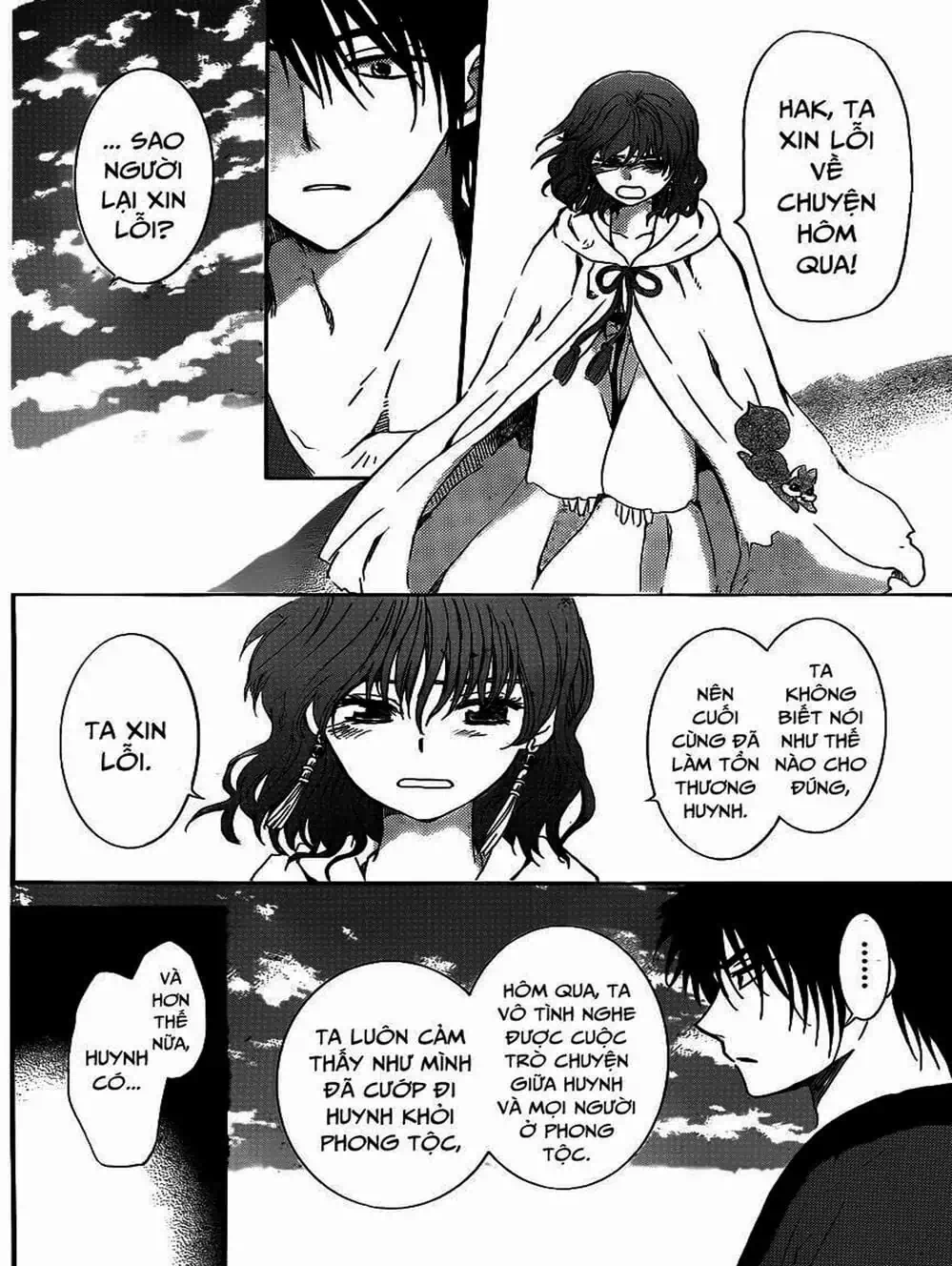 Truyện Tranh Đóa Hoa Bùng Cháy - Yona Of The Dawn trang 7