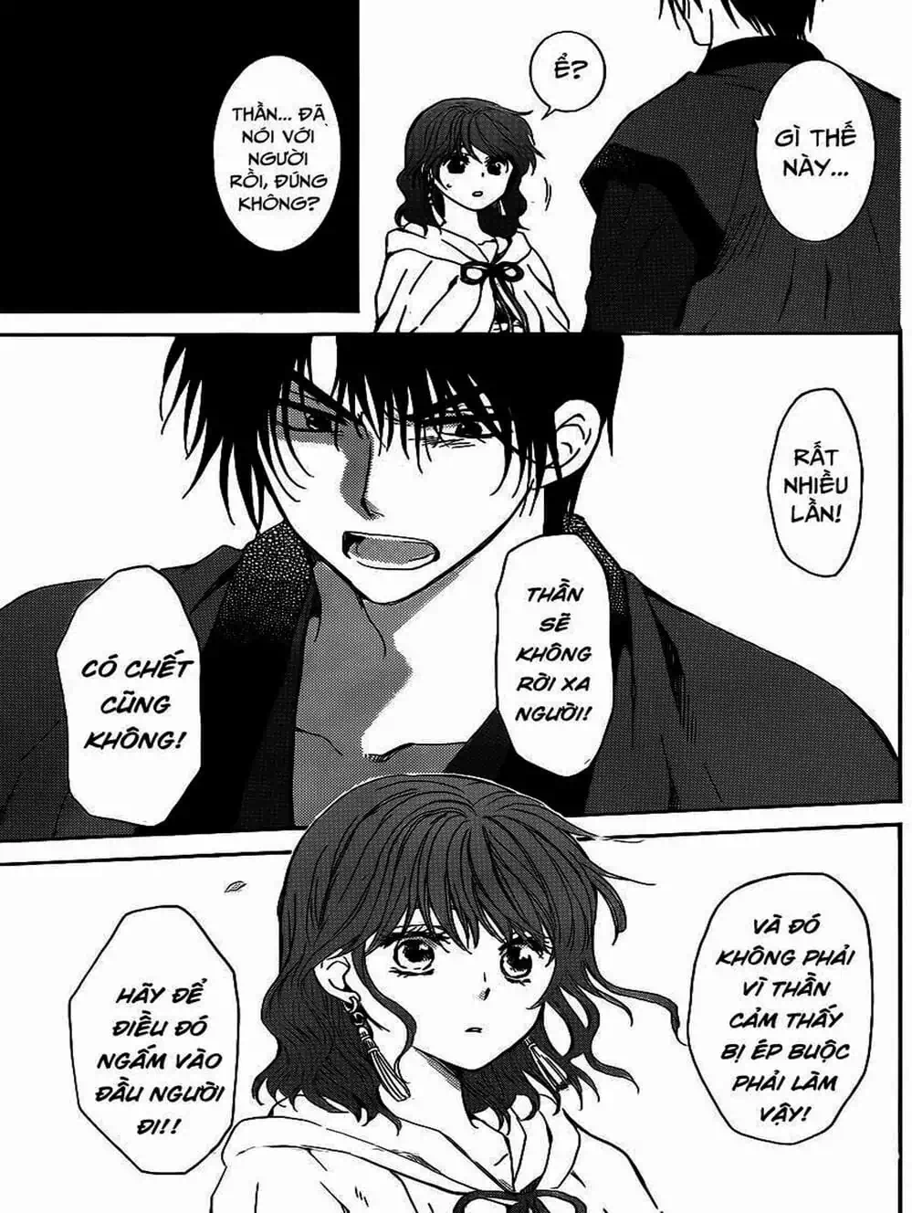 Truyện Tranh Đóa Hoa Bùng Cháy - Yona Of The Dawn trang 7