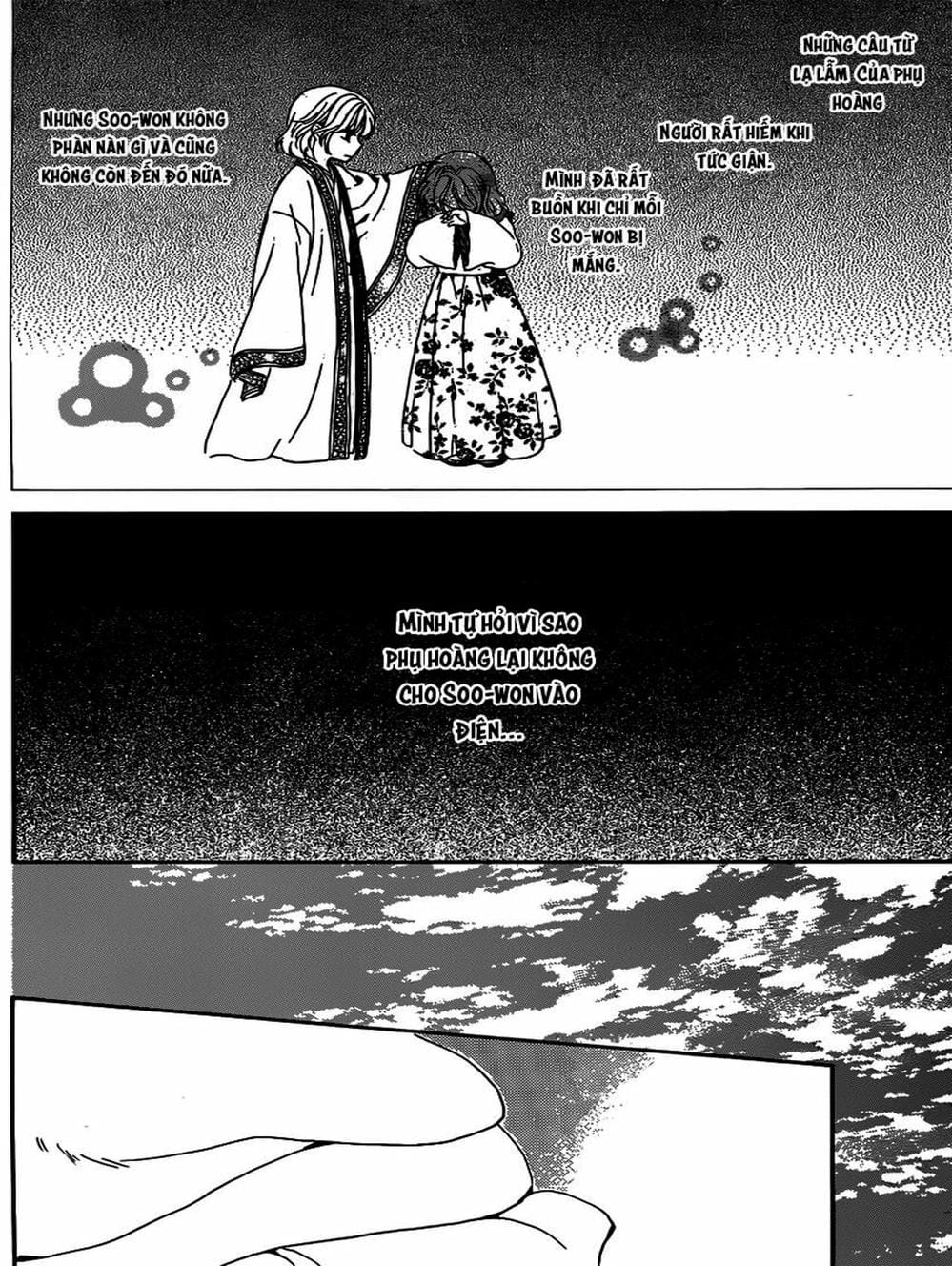 Truyện Tranh Đóa Hoa Bùng Cháy - Yona Of The Dawn trang 7