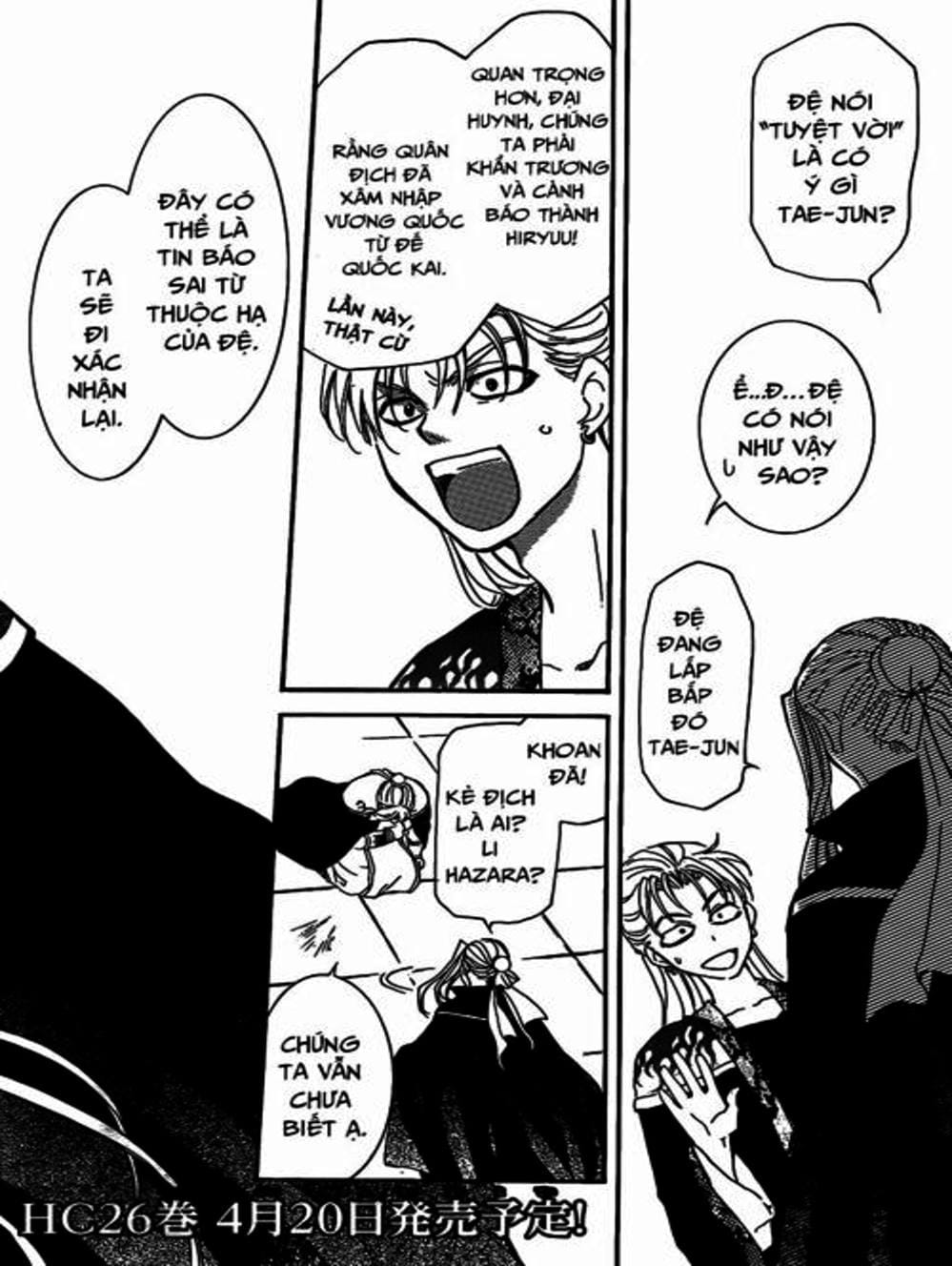 Truyện Tranh Đóa Hoa Bùng Cháy - Yona Of The Dawn trang 7