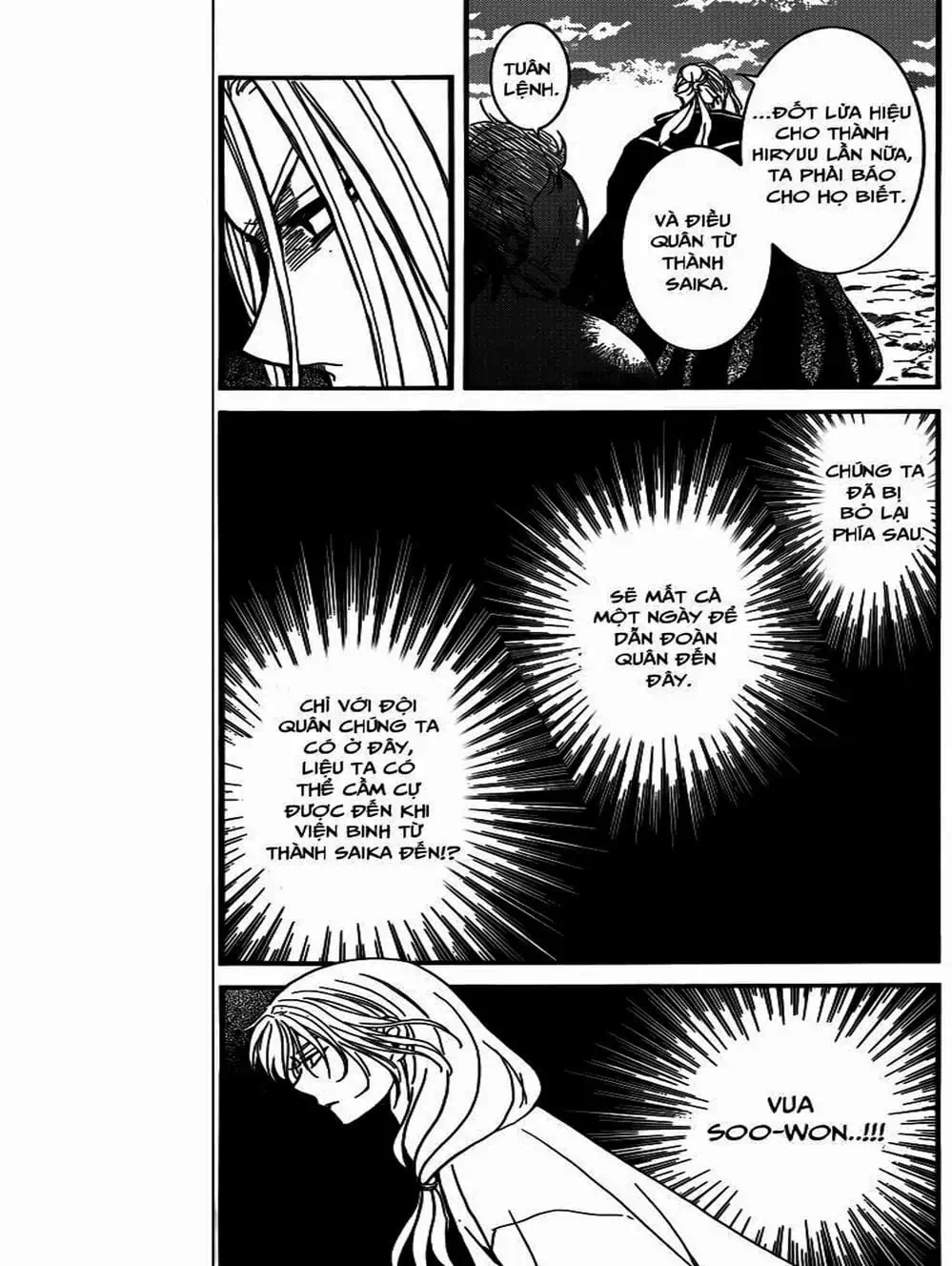 Truyện Tranh Đóa Hoa Bùng Cháy - Yona Of The Dawn trang 7