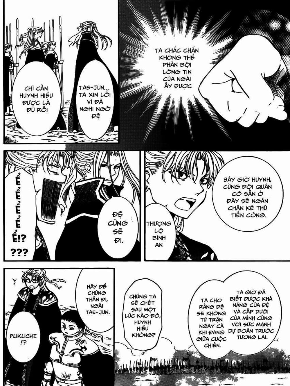 Truyện Tranh Đóa Hoa Bùng Cháy - Yona Of The Dawn trang 7