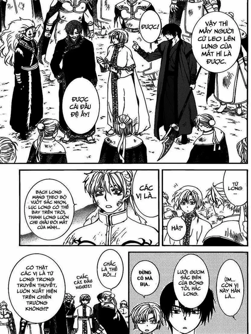 Truyện Tranh Đóa Hoa Bùng Cháy - Yona Of The Dawn trang 7