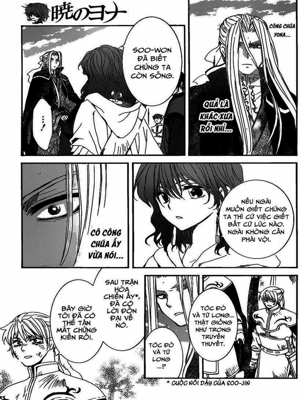 Truyện Tranh Đóa Hoa Bùng Cháy - Yona Of The Dawn trang 7