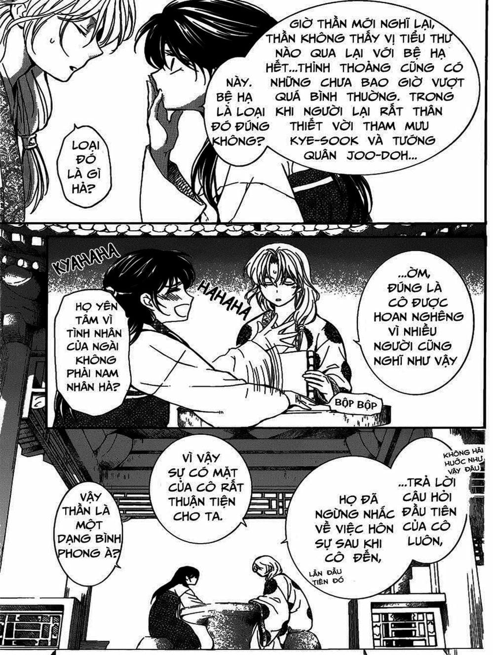 Truyện Tranh Đóa Hoa Bùng Cháy - Yona Of The Dawn trang 7