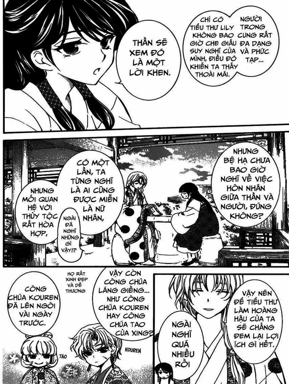 Truyện Tranh Đóa Hoa Bùng Cháy - Yona Of The Dawn trang 7