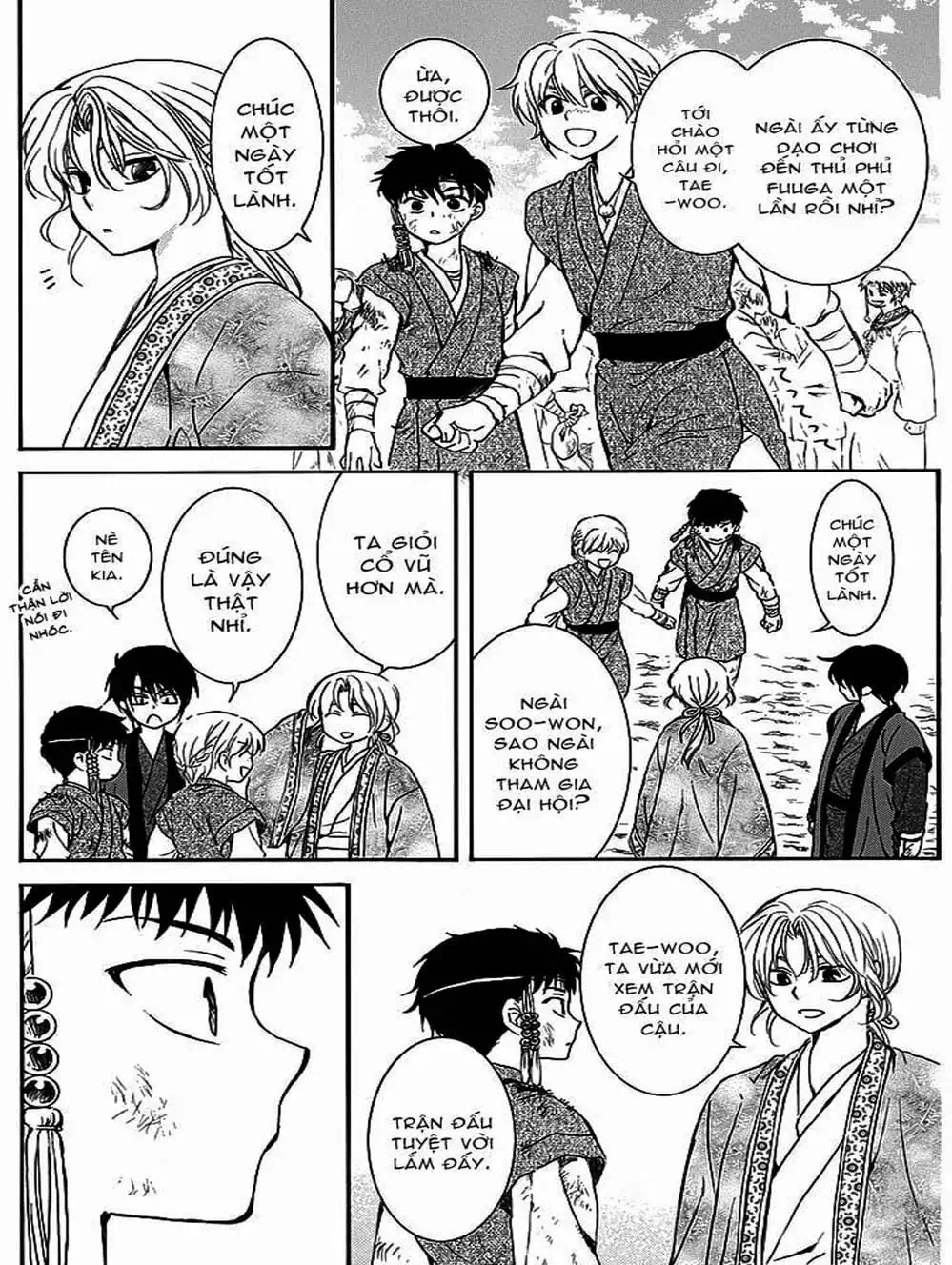 Truyện Tranh Đóa Hoa Bùng Cháy - Yona Of The Dawn trang 7