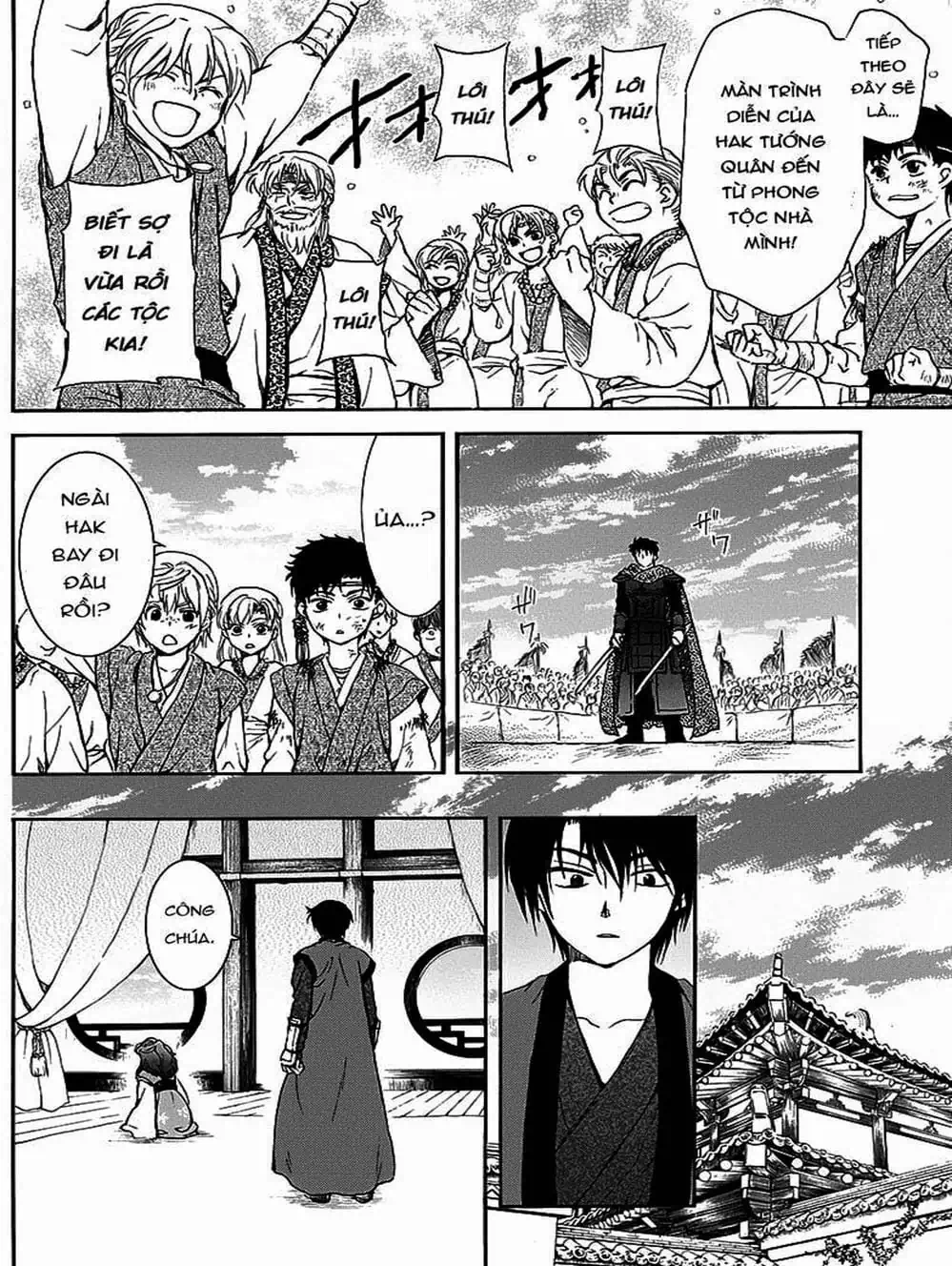 Truyện Tranh Đóa Hoa Bùng Cháy - Yona Of The Dawn trang 7