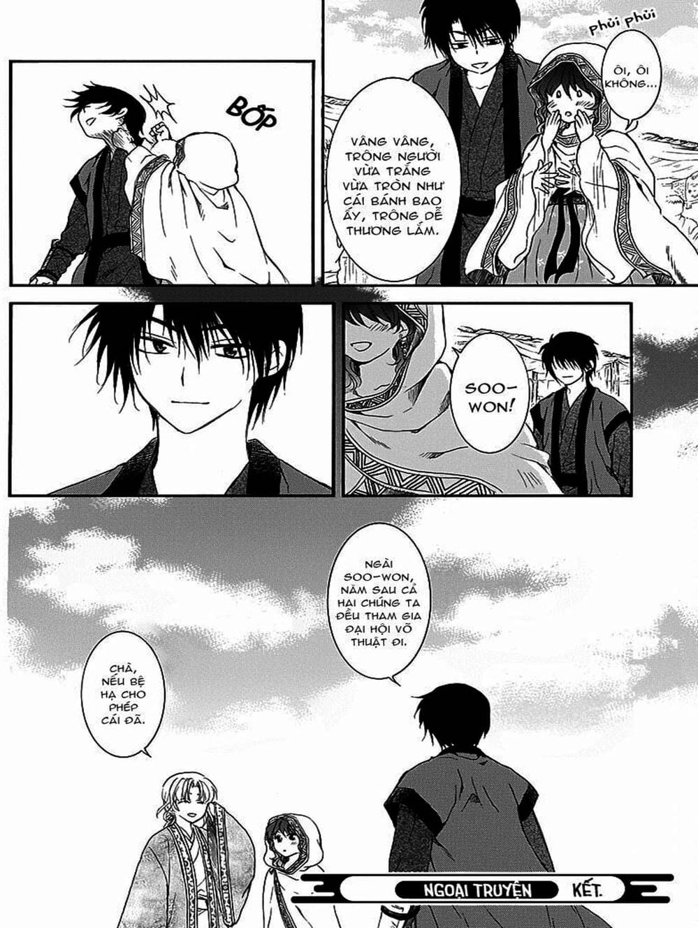 Truyện Tranh Đóa Hoa Bùng Cháy - Yona Of The Dawn trang 7