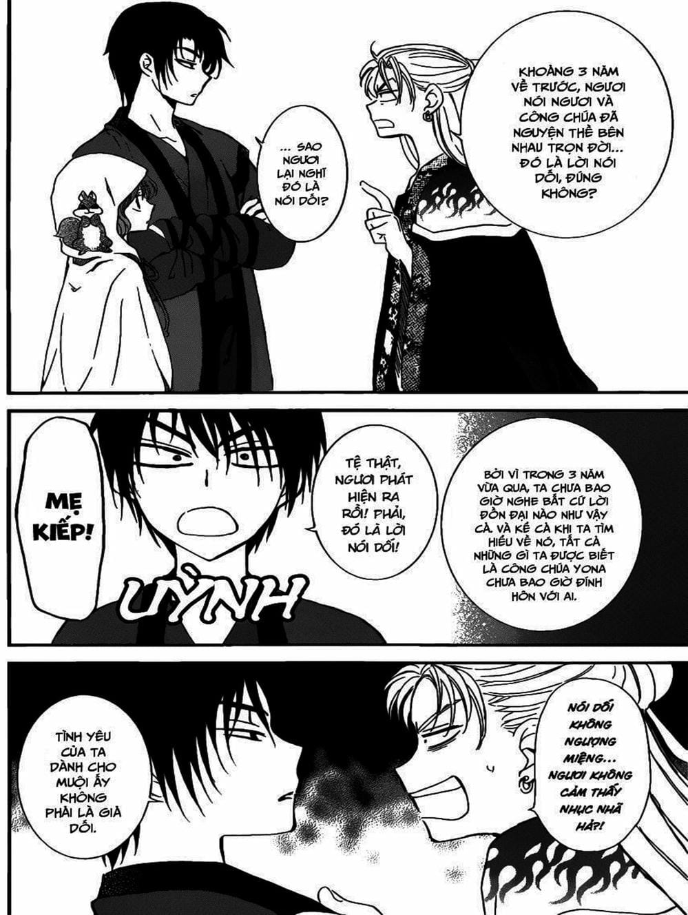 Truyện Tranh Đóa Hoa Bùng Cháy - Yona Of The Dawn trang 7