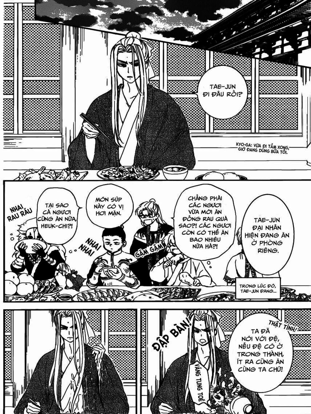 Truyện Tranh Đóa Hoa Bùng Cháy - Yona Of The Dawn trang 7