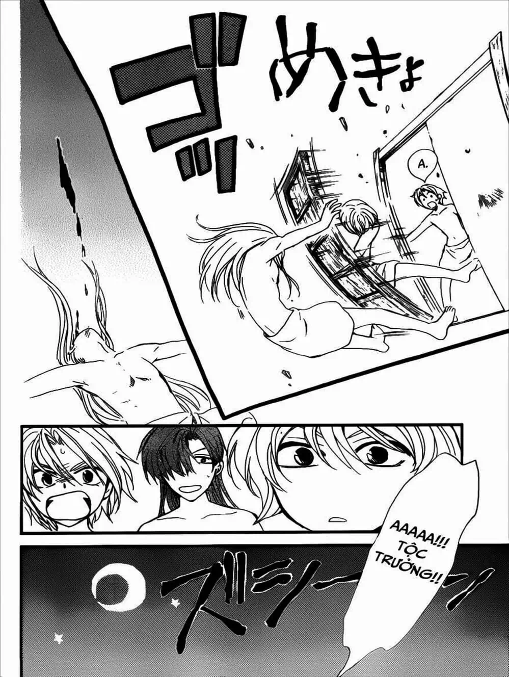 Truyện Tranh Đóa Hoa Bùng Cháy - Yona Of The Dawn trang 7