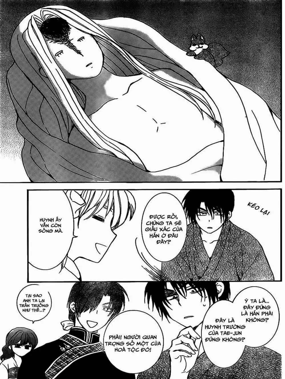 Truyện Tranh Đóa Hoa Bùng Cháy - Yona Of The Dawn trang 7