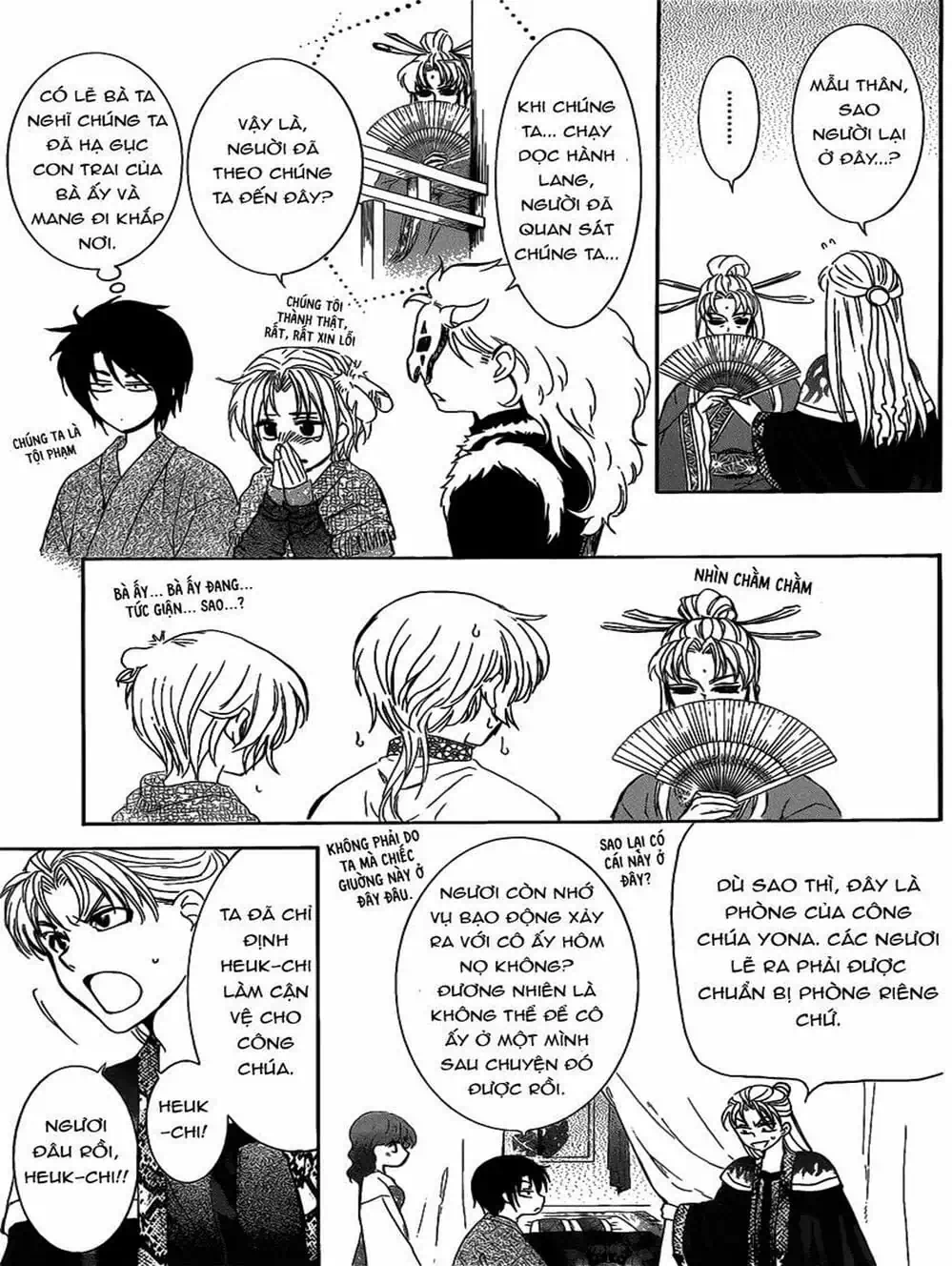 Truyện Tranh Đóa Hoa Bùng Cháy - Yona Of The Dawn trang 7