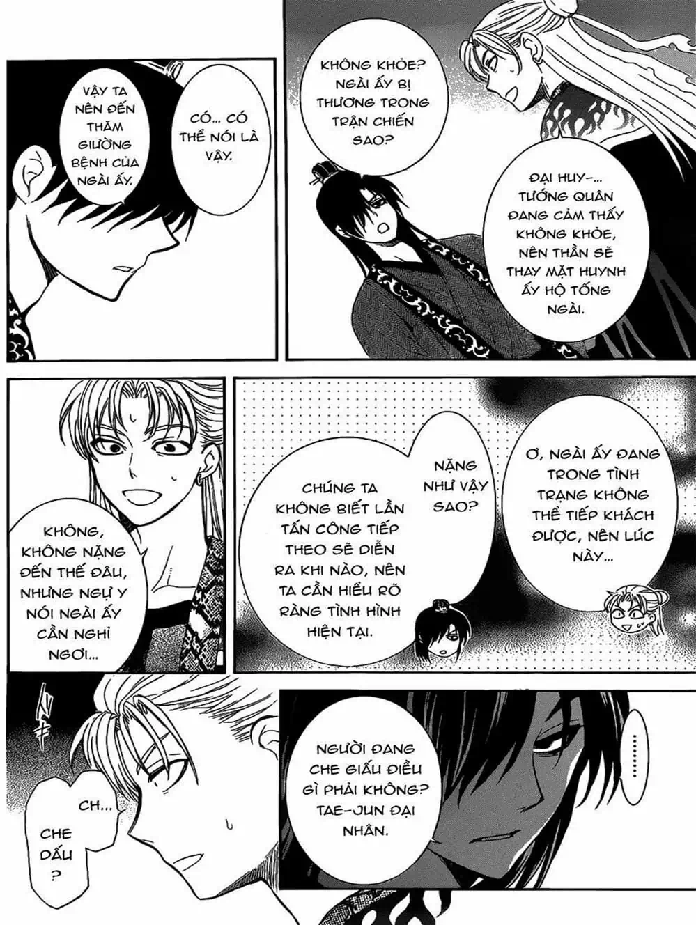 Truyện Tranh Đóa Hoa Bùng Cháy - Yona Of The Dawn trang 7