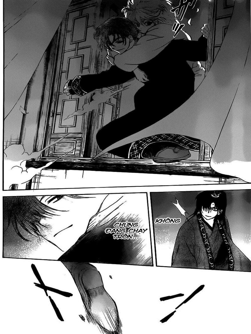 Truyện Tranh Đóa Hoa Bùng Cháy - Yona Of The Dawn trang 7