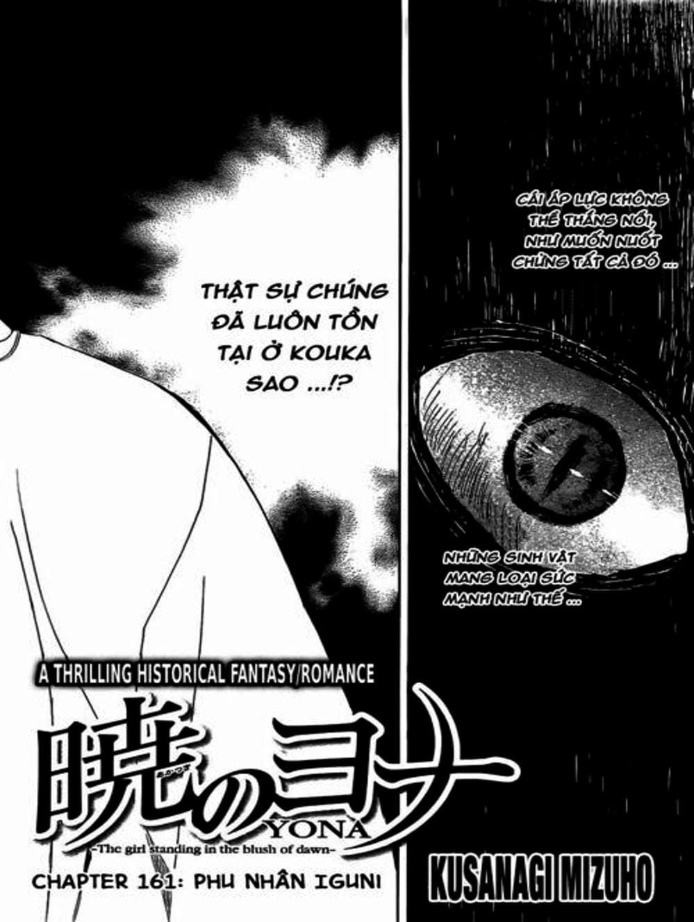 Truyện Tranh Đóa Hoa Bùng Cháy - Yona Of The Dawn trang 7