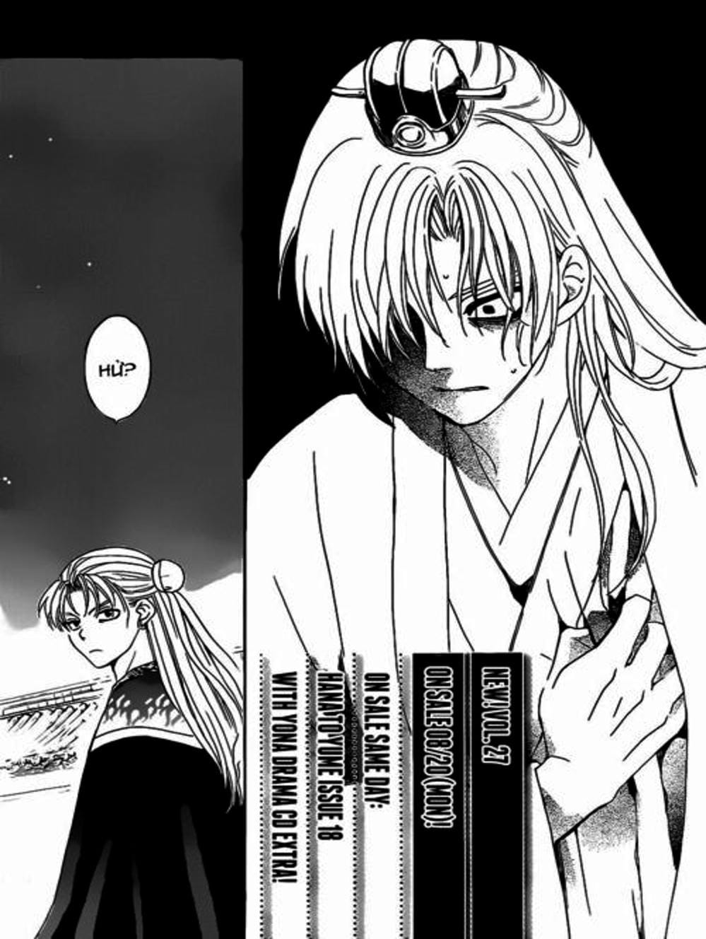 Truyện Tranh Đóa Hoa Bùng Cháy - Yona Of The Dawn trang 7