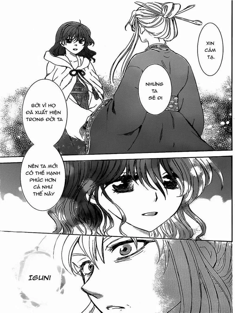 Truyện Tranh Đóa Hoa Bùng Cháy - Yona Of The Dawn trang 7