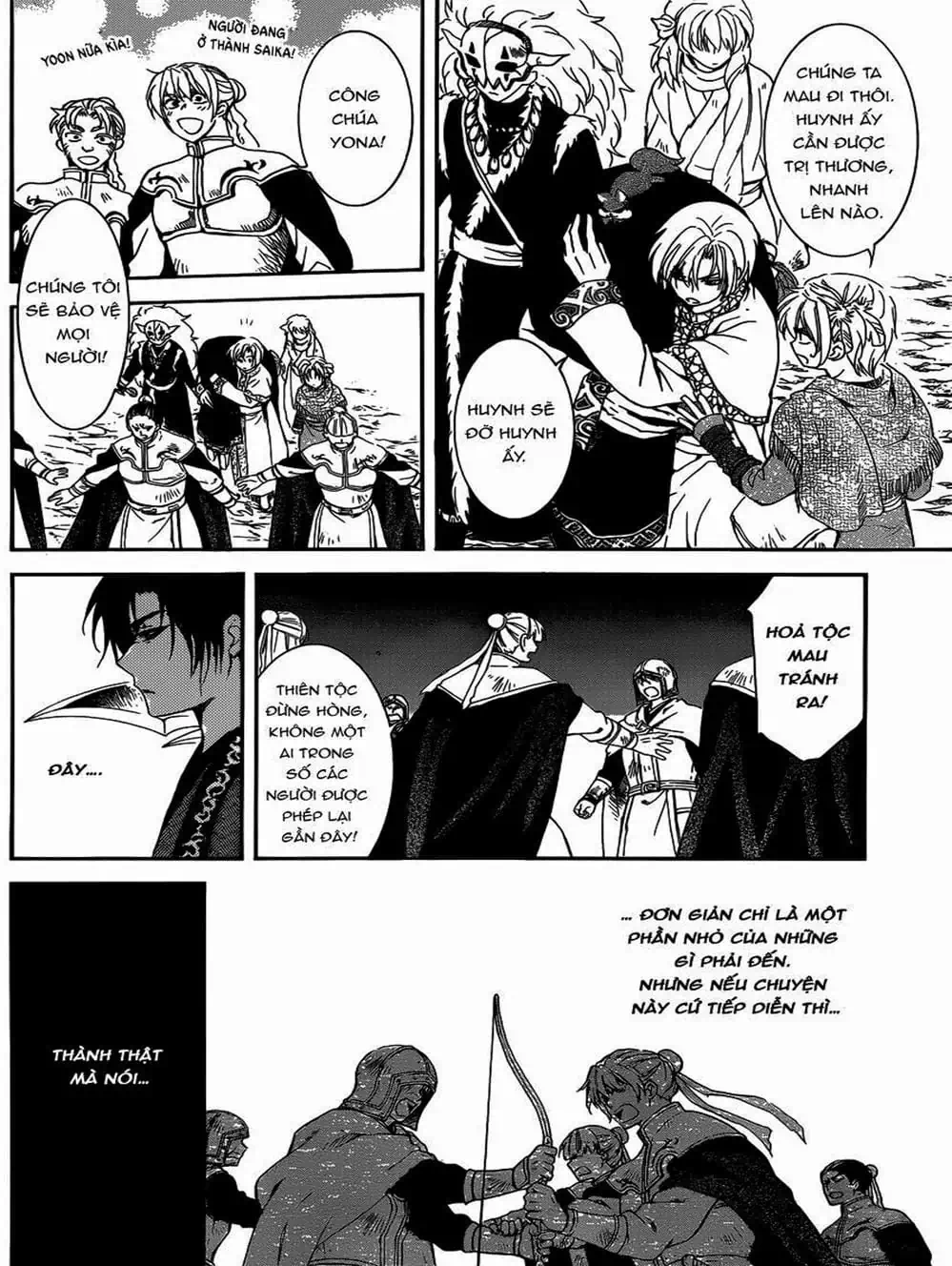Truyện Tranh Đóa Hoa Bùng Cháy - Yona Of The Dawn trang 7
