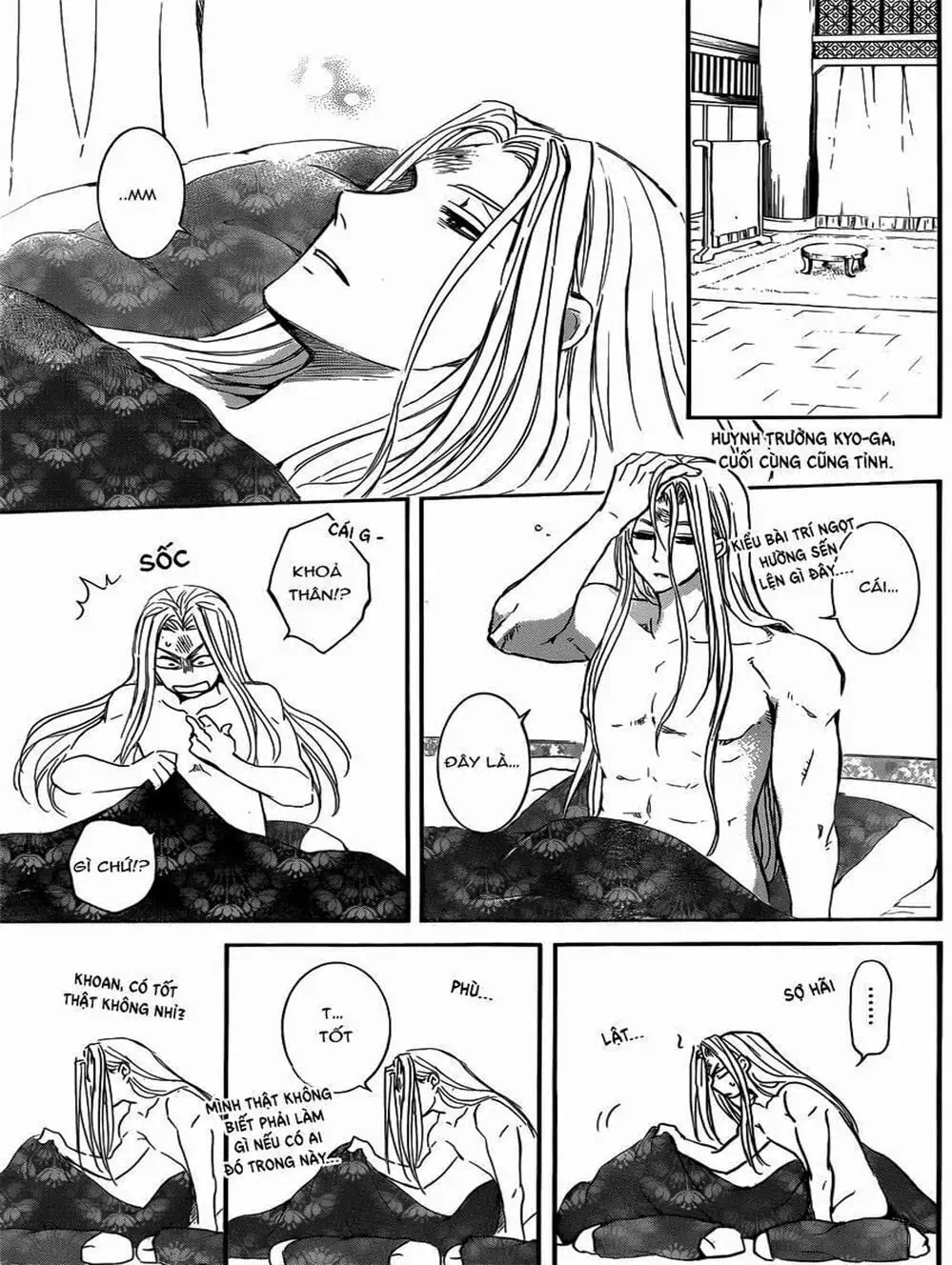 Truyện Tranh Đóa Hoa Bùng Cháy - Yona Of The Dawn trang 7
