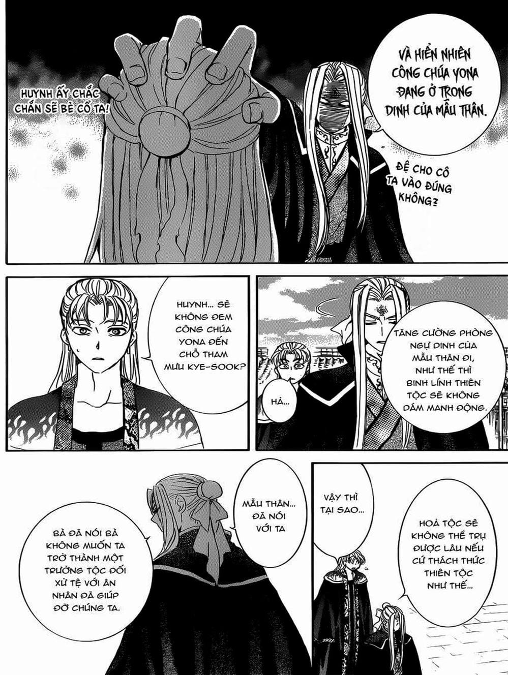 Truyện Tranh Đóa Hoa Bùng Cháy - Yona Of The Dawn trang 7