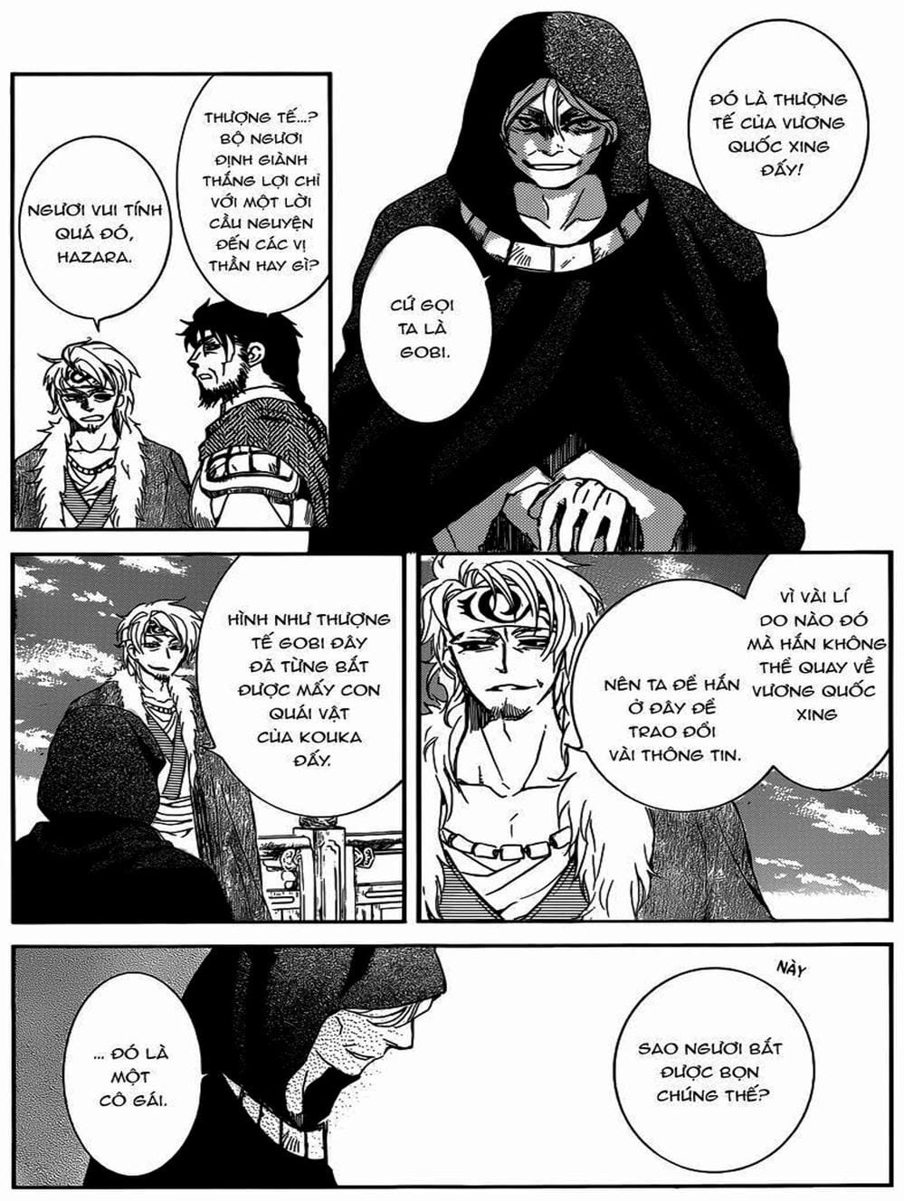 Truyện Tranh Đóa Hoa Bùng Cháy - Yona Of The Dawn trang 7