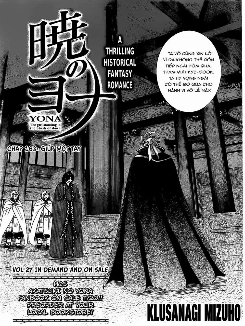 Truyện Tranh Đóa Hoa Bùng Cháy - Yona Of The Dawn trang 7