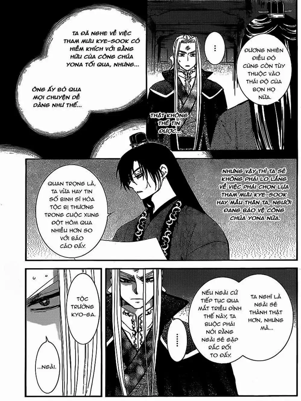Truyện Tranh Đóa Hoa Bùng Cháy - Yona Of The Dawn trang 7