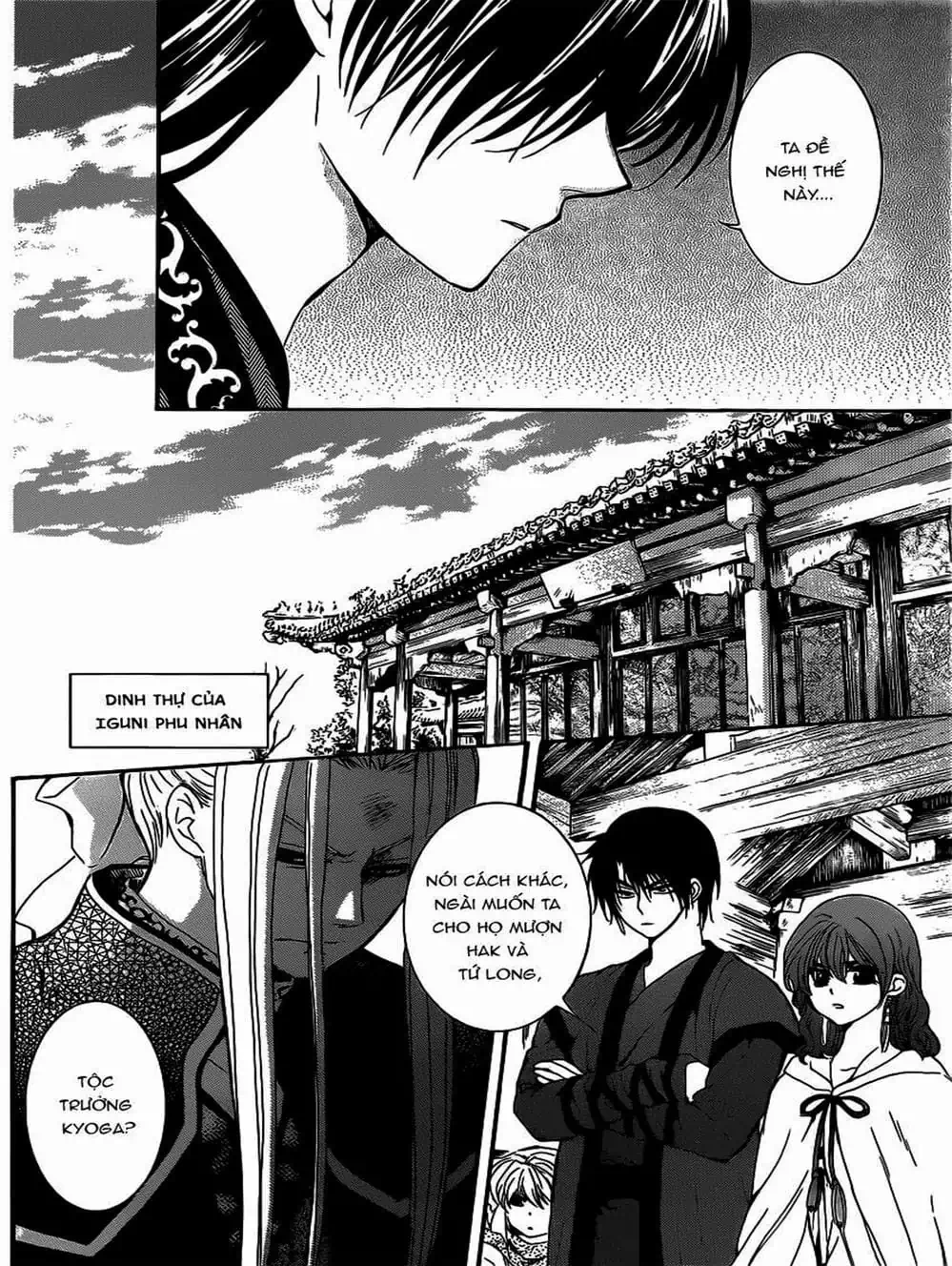 Truyện Tranh Đóa Hoa Bùng Cháy - Yona Of The Dawn trang 7