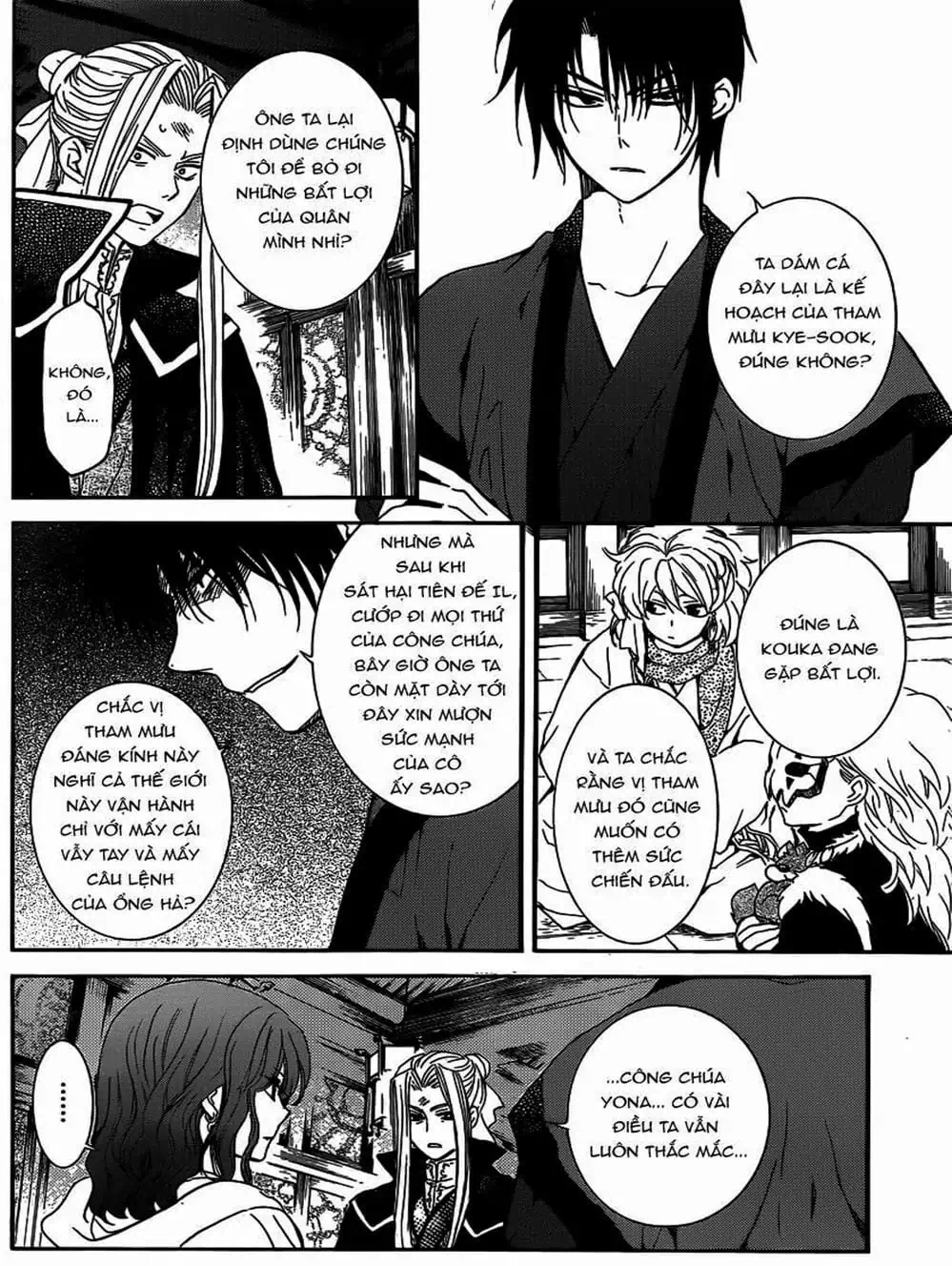 Truyện Tranh Đóa Hoa Bùng Cháy - Yona Of The Dawn trang 7