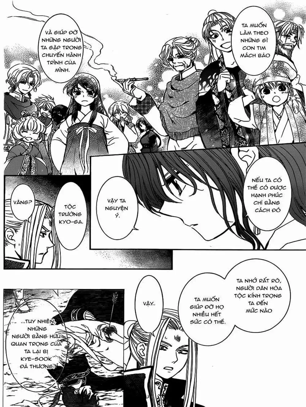 Truyện Tranh Đóa Hoa Bùng Cháy - Yona Of The Dawn trang 7