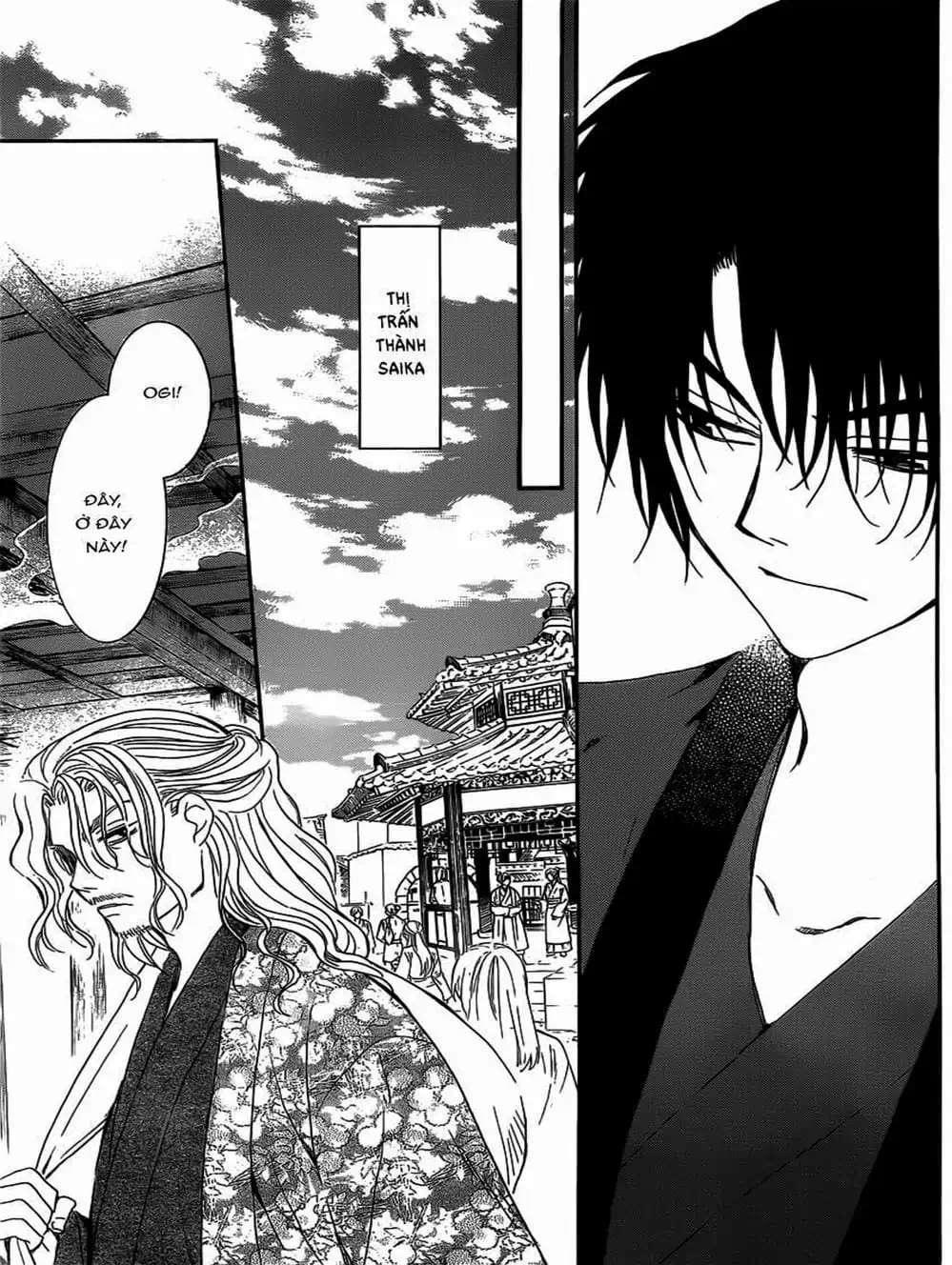 Truyện Tranh Đóa Hoa Bùng Cháy - Yona Of The Dawn trang 7
