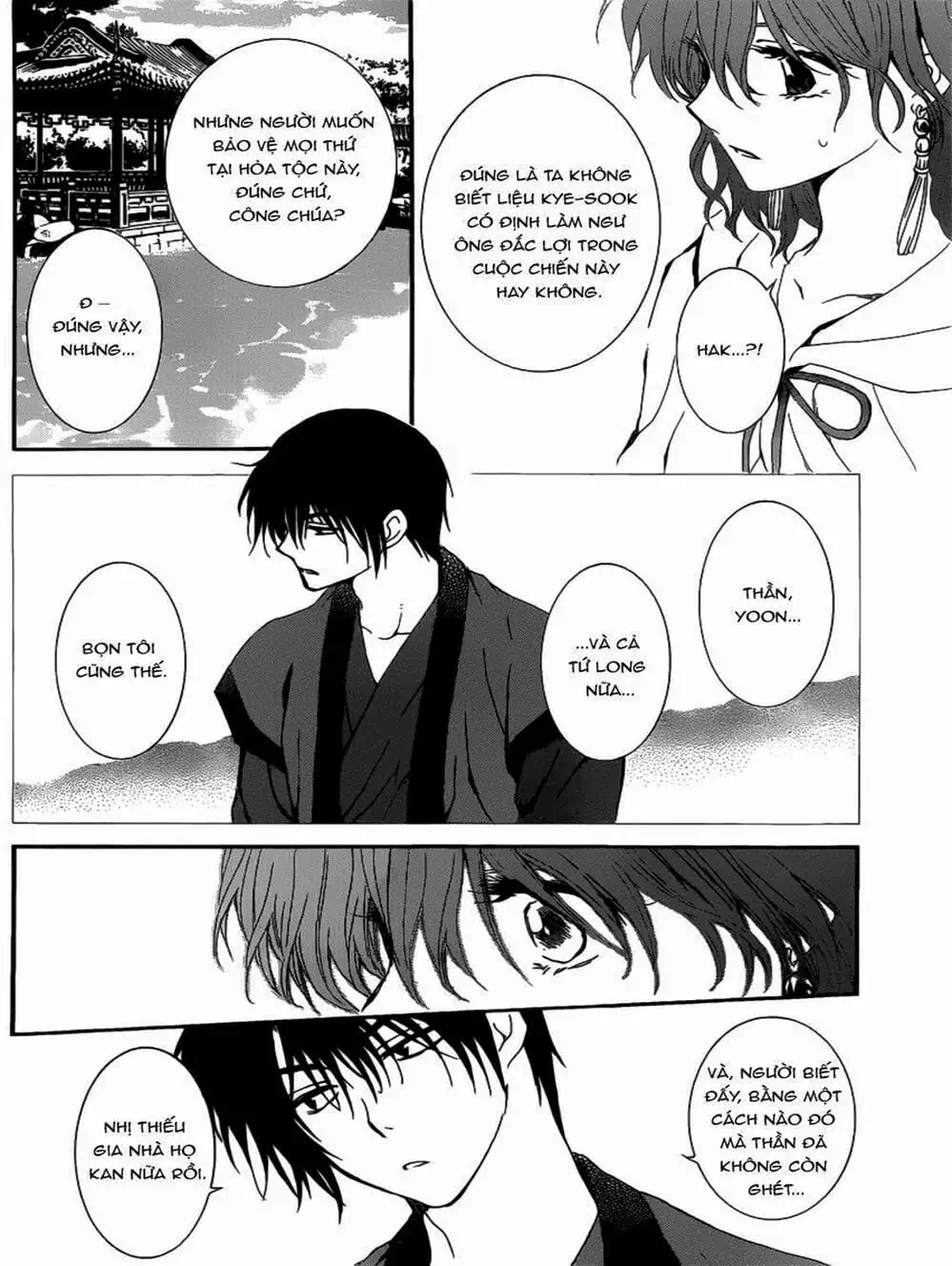 Truyện Tranh Đóa Hoa Bùng Cháy - Yona Of The Dawn trang 7