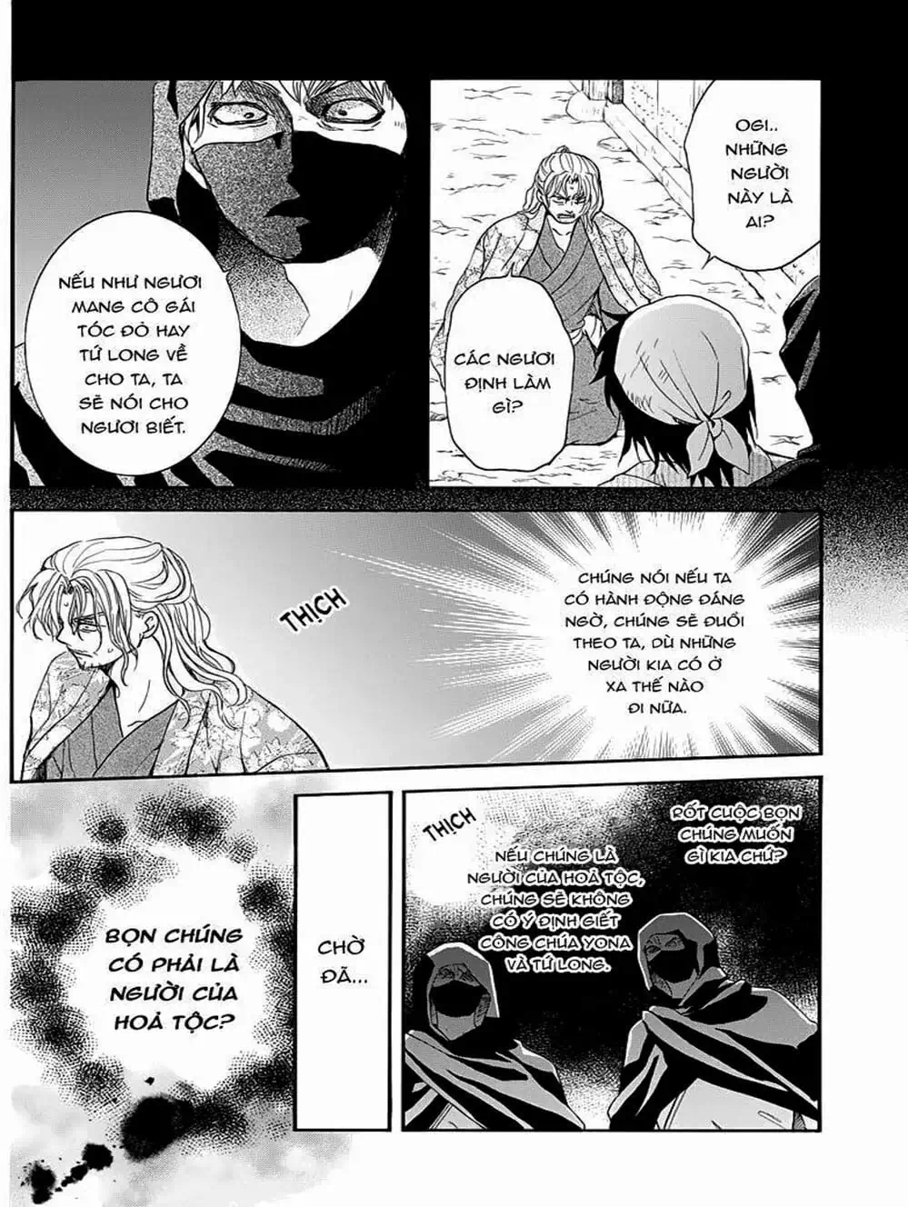 Truyện Tranh Đóa Hoa Bùng Cháy - Yona Of The Dawn trang 7