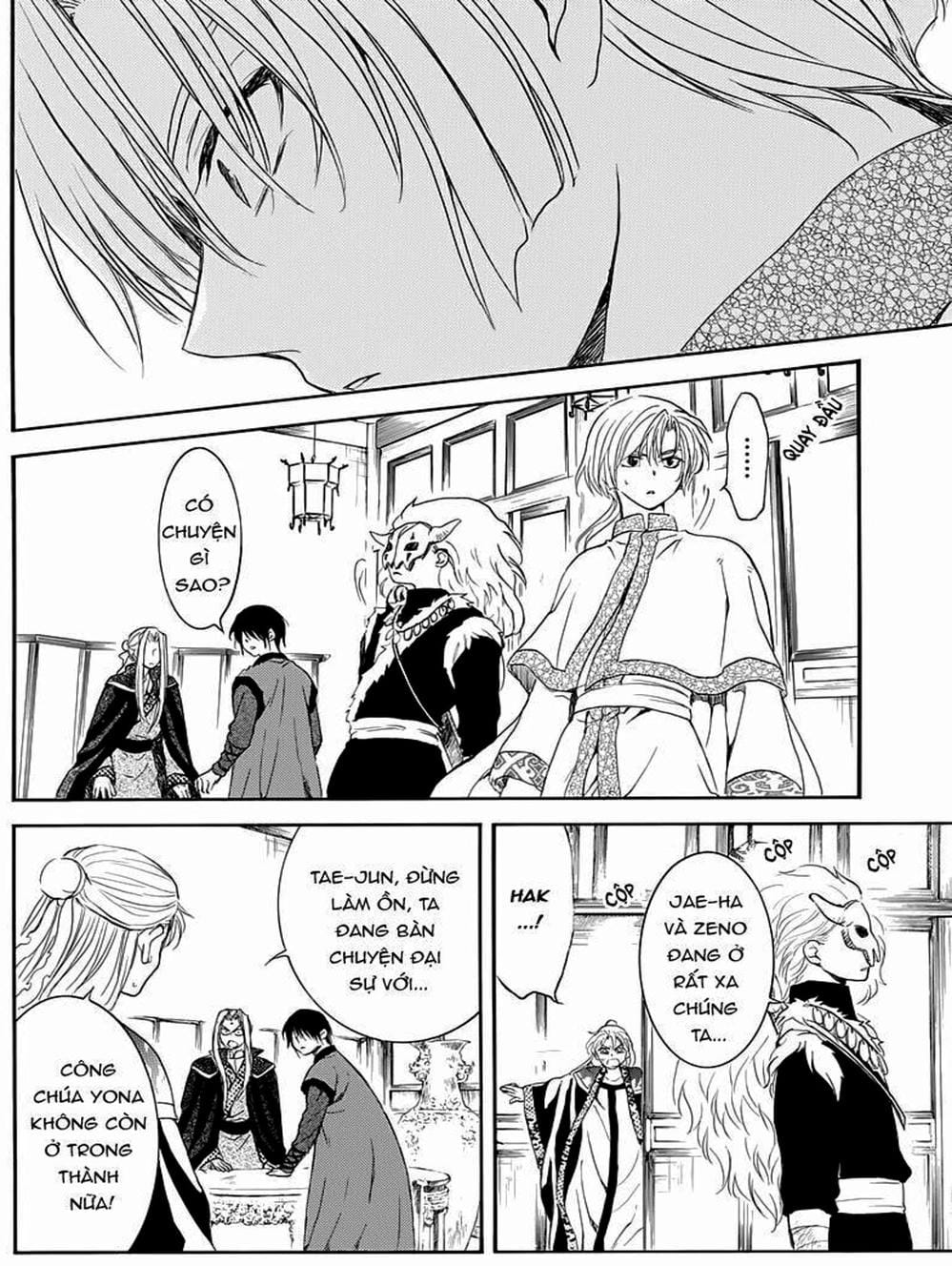 Truyện Tranh Đóa Hoa Bùng Cháy - Yona Of The Dawn trang 7