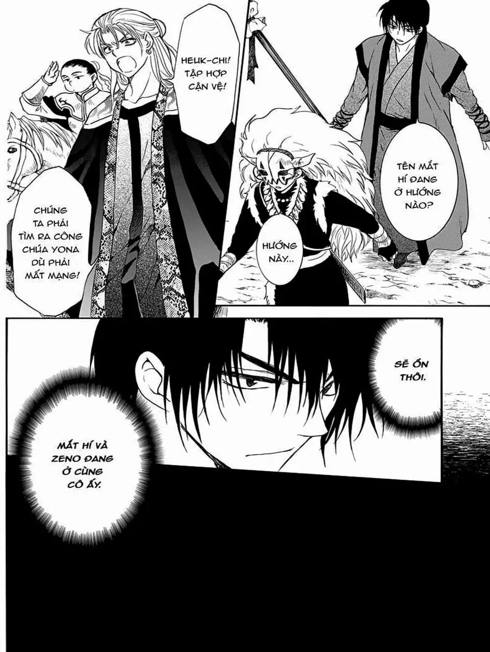Truyện Tranh Đóa Hoa Bùng Cháy - Yona Of The Dawn trang 7