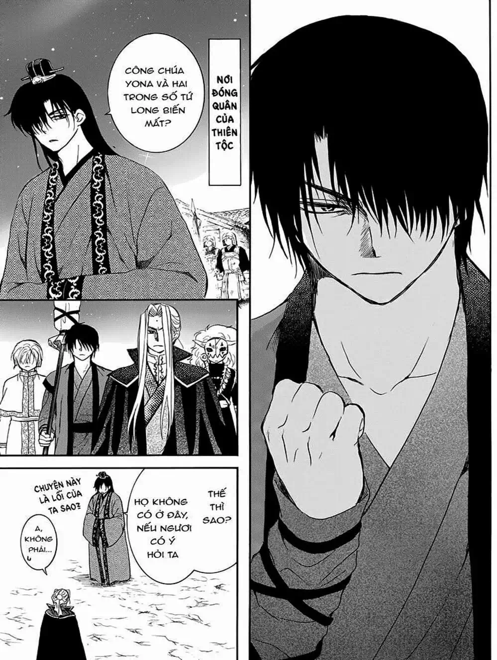 Truyện Tranh Đóa Hoa Bùng Cháy - Yona Of The Dawn trang 7
