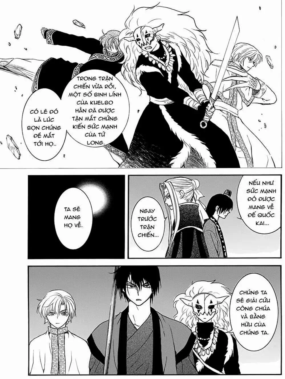 Truyện Tranh Đóa Hoa Bùng Cháy - Yona Of The Dawn trang 7