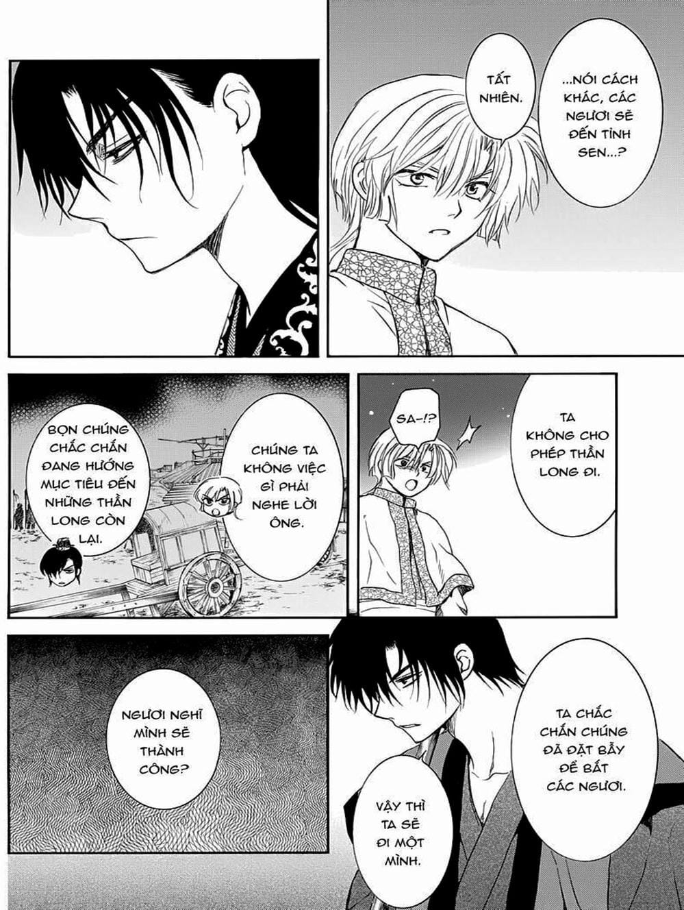 Truyện Tranh Đóa Hoa Bùng Cháy - Yona Of The Dawn trang 7