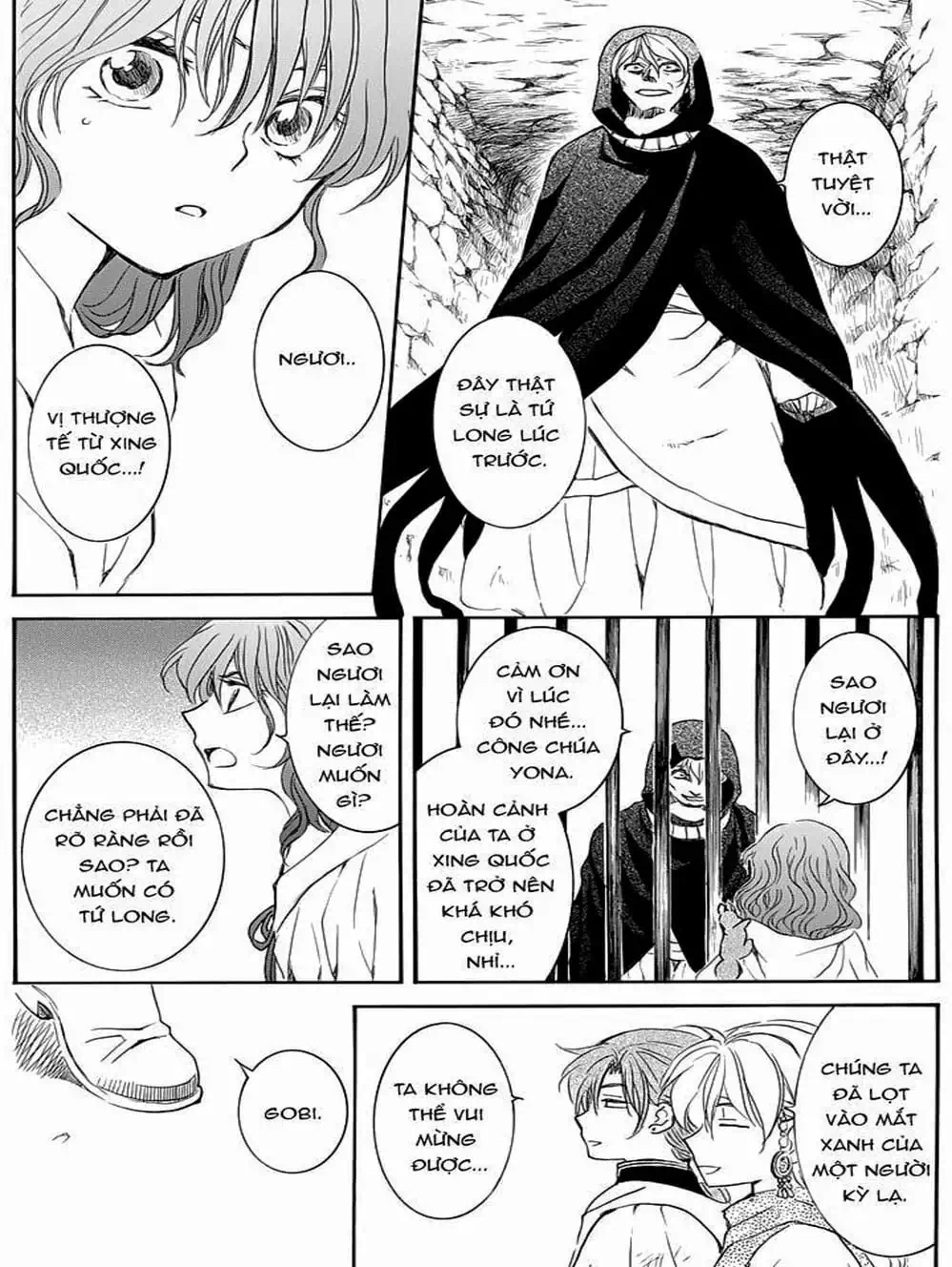 Truyện Tranh Đóa Hoa Bùng Cháy - Yona Of The Dawn trang 7