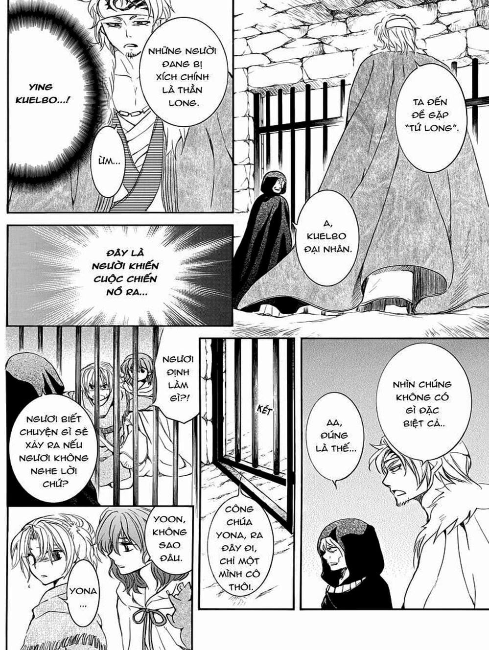 Truyện Tranh Đóa Hoa Bùng Cháy - Yona Of The Dawn trang 7