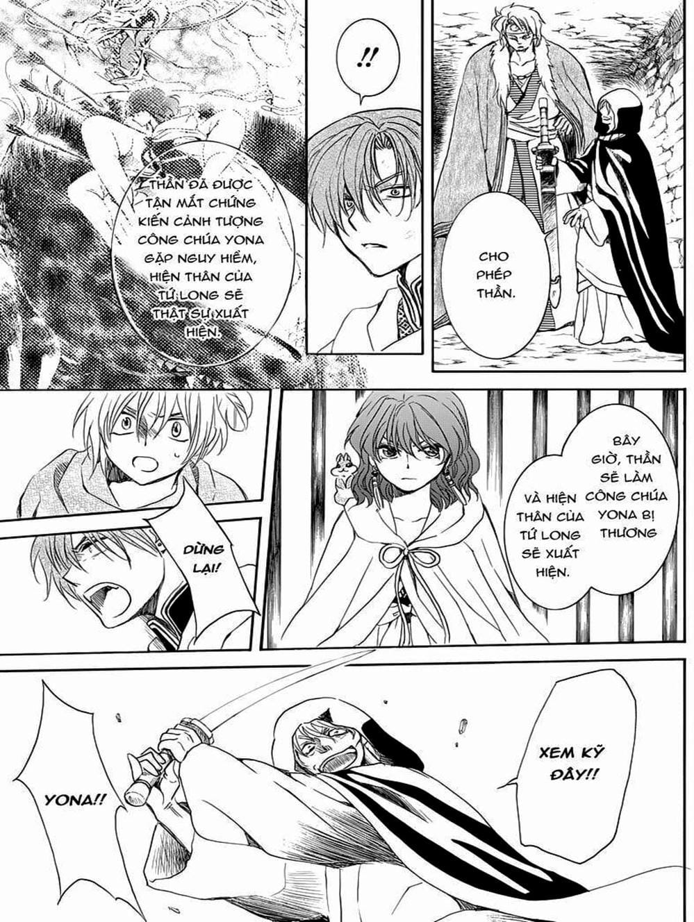 Truyện Tranh Đóa Hoa Bùng Cháy - Yona Of The Dawn trang 7