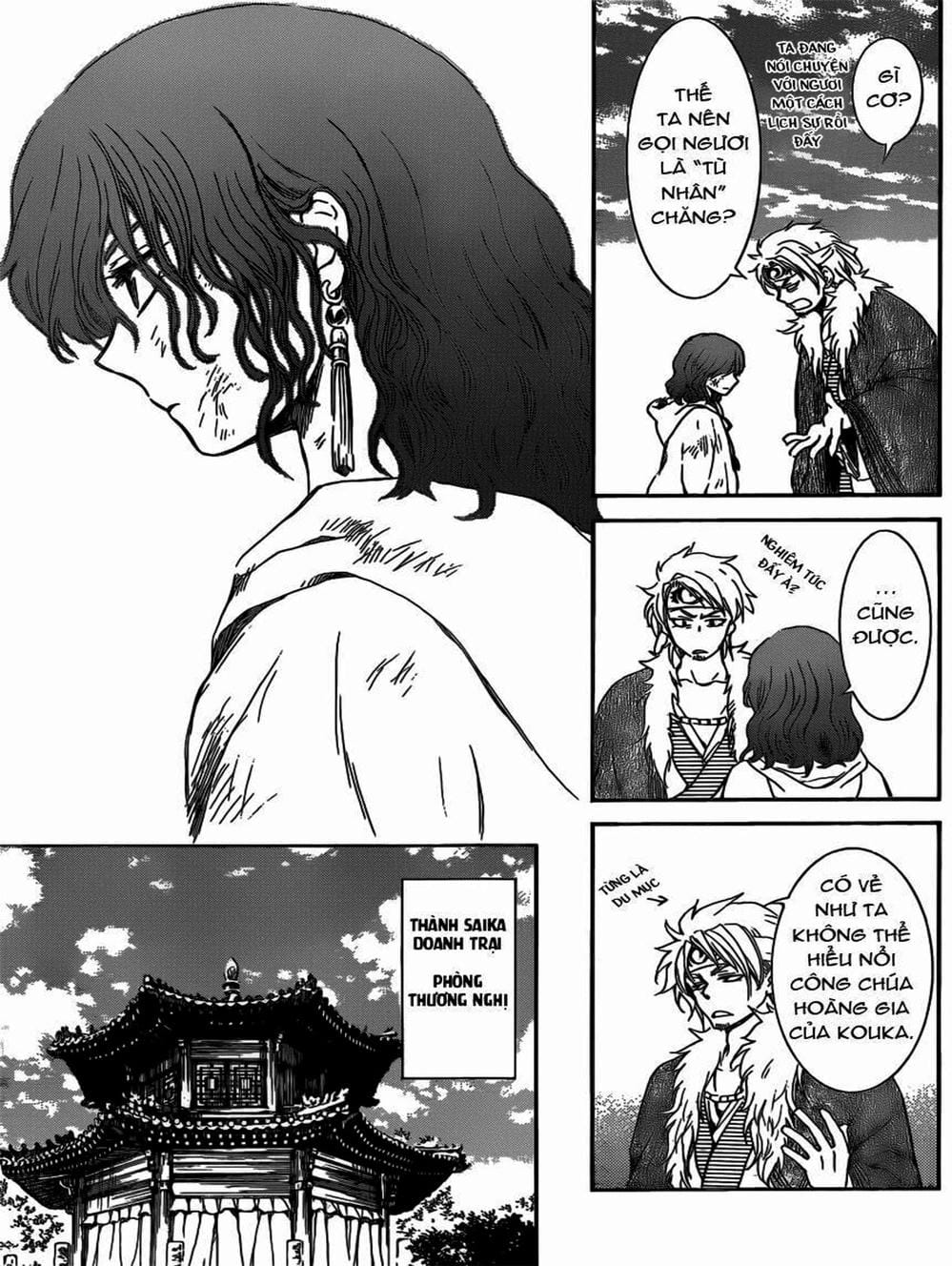 Truyện Tranh Đóa Hoa Bùng Cháy - Yona Of The Dawn trang 7