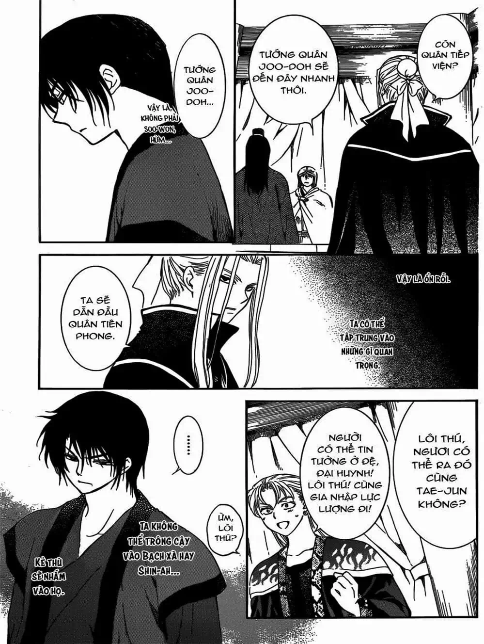 Truyện Tranh Đóa Hoa Bùng Cháy - Yona Of The Dawn trang 7