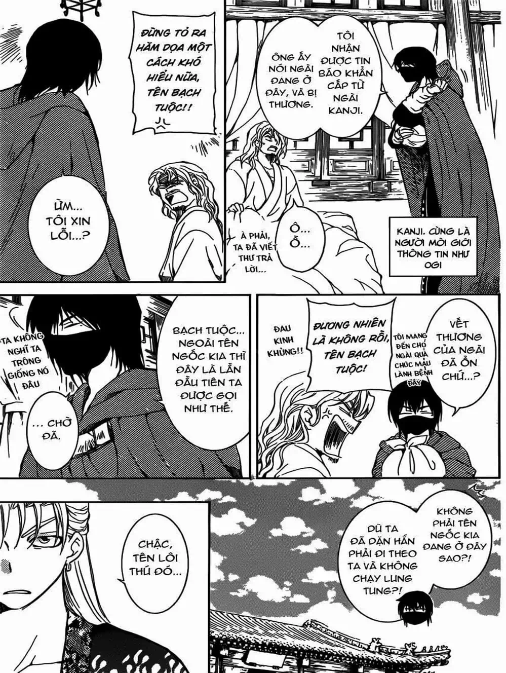 Truyện Tranh Đóa Hoa Bùng Cháy - Yona Of The Dawn trang 7