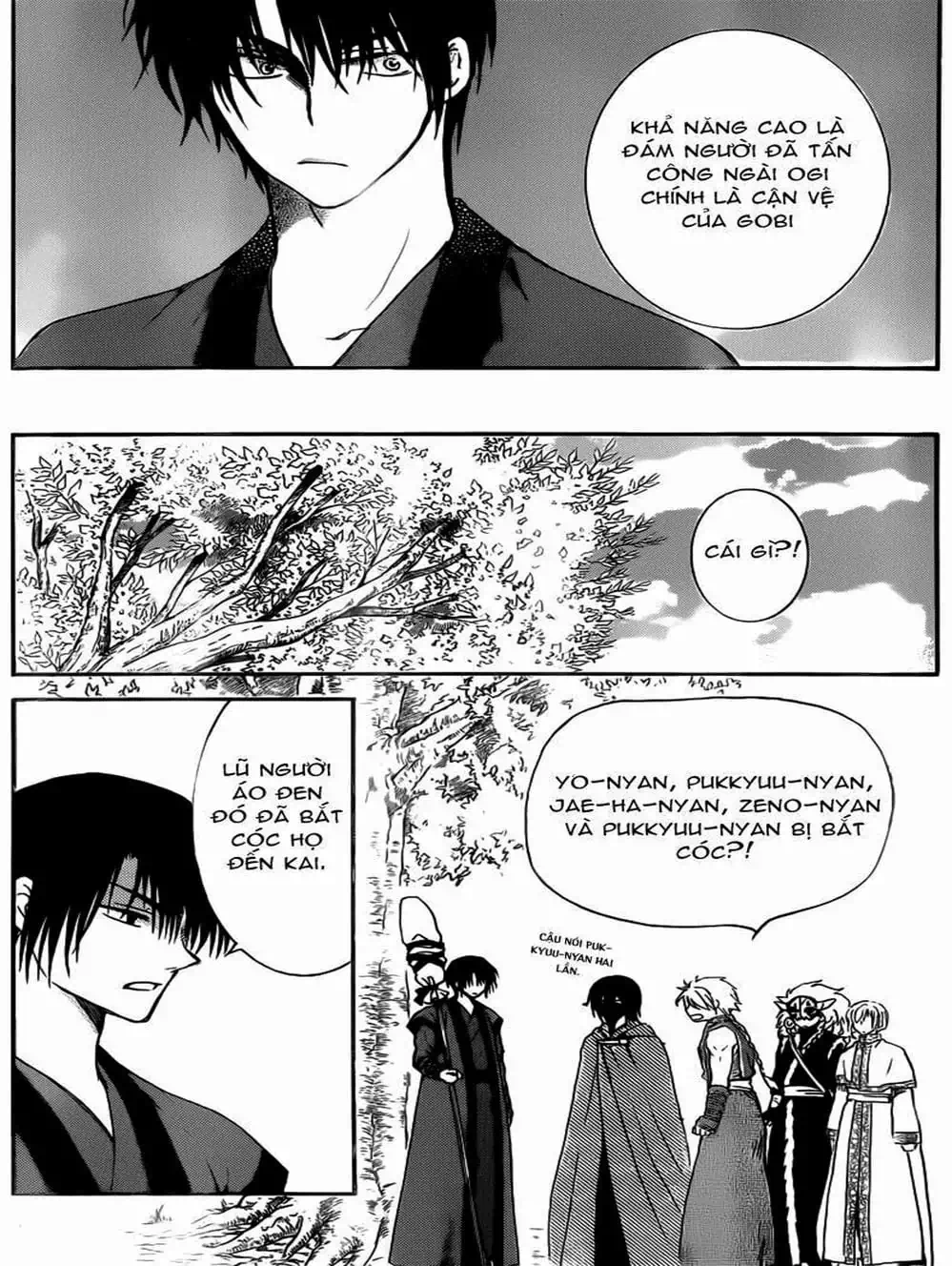 Truyện Tranh Đóa Hoa Bùng Cháy - Yona Of The Dawn trang 7